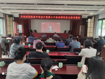 截图1666832960.png 截图1666832960.png