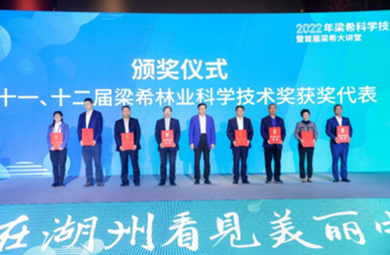 截图1669617580.png 截图1669617580.png