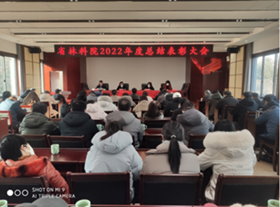 截图1673933324.png