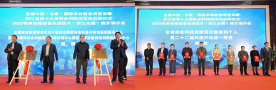 截图1678165581.png