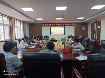 QQ图片20230525111107.jpg QQ图片20230525111107.jpg