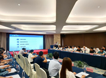 截图1693899198.png 截图1693899198.png