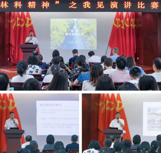 截图1694482599.png