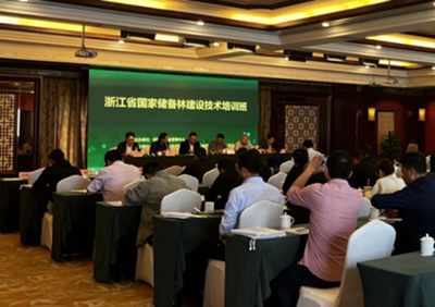 截图1698630777.png 截图1698630777.png