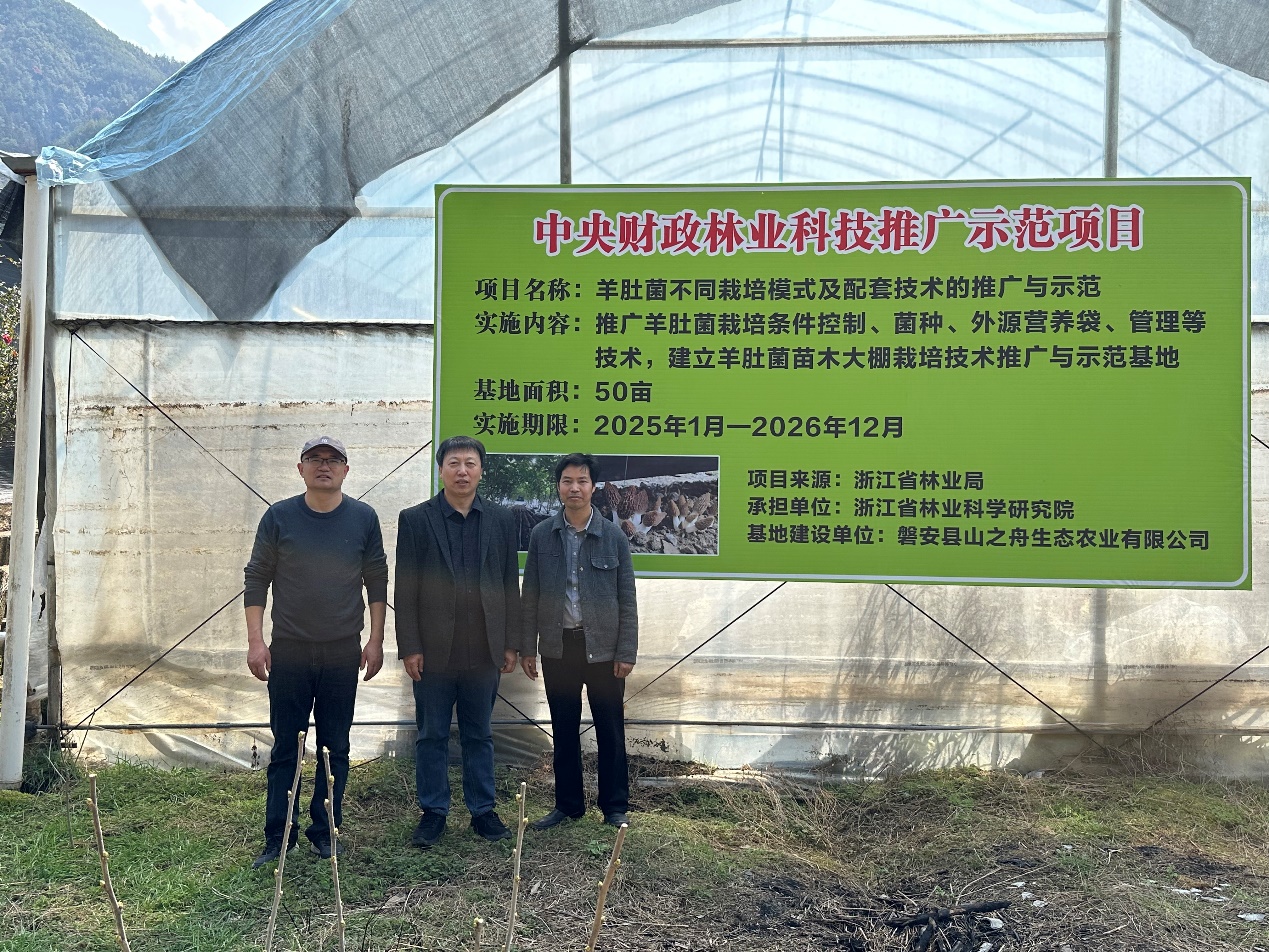 图片1.jpg